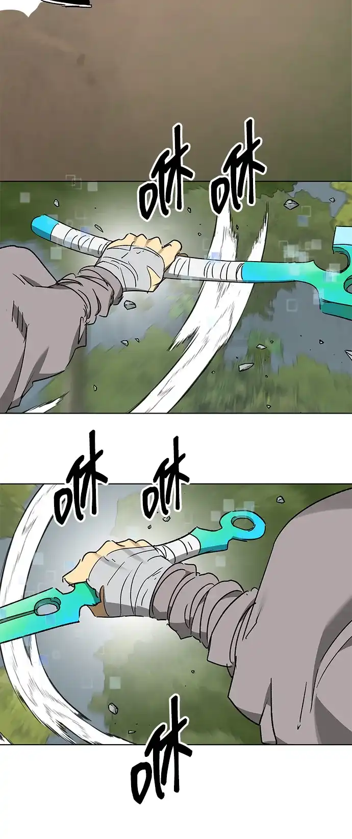 无限升级in武林 [第2季] 第77话 邪道（5）错位的易理 第45页