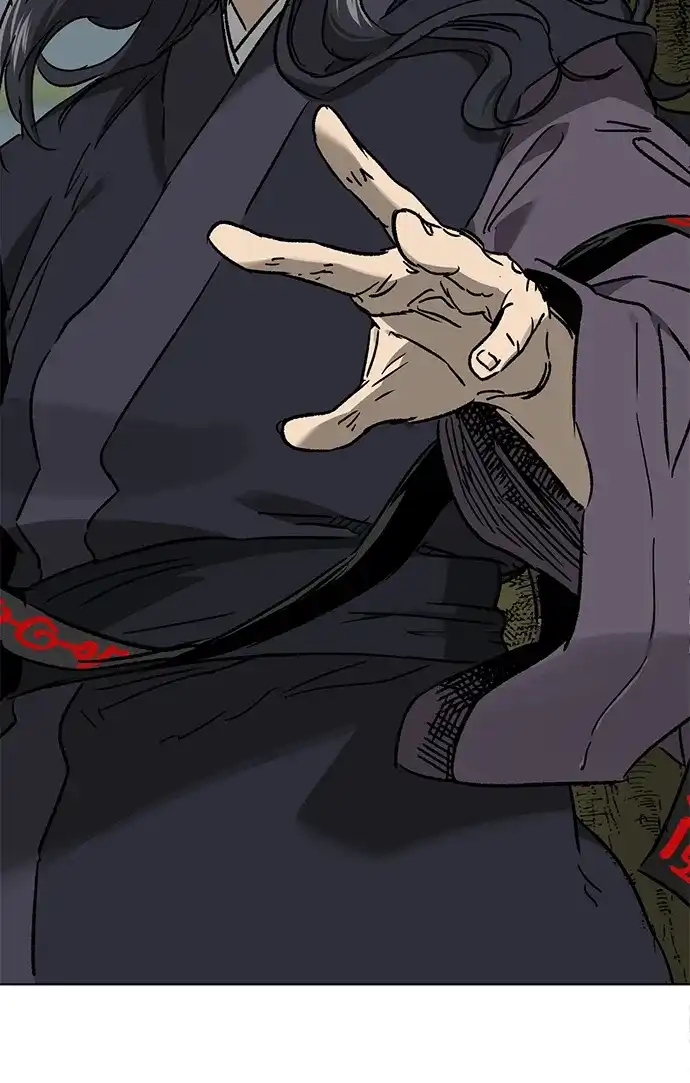 无限升级in武林 [第2季] 第77话 邪道（5）错位的易理 第120页