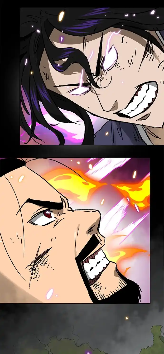 无限升级in武林 [第2季] 第79话 邪道（7）附身 第106页