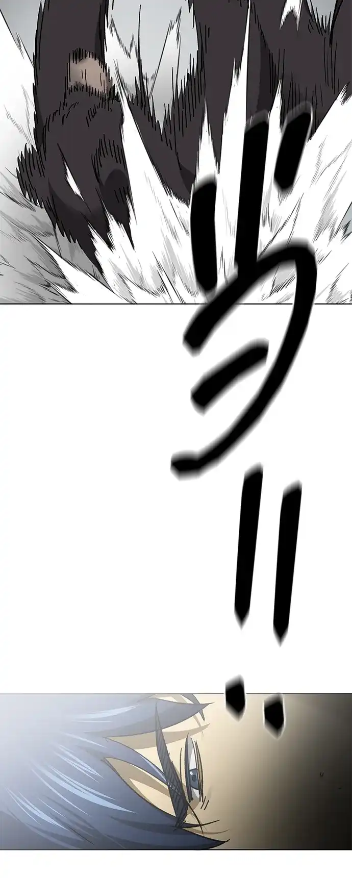 无限升级in武林 [第2季] 第79话 邪道（7）附身 第72页
