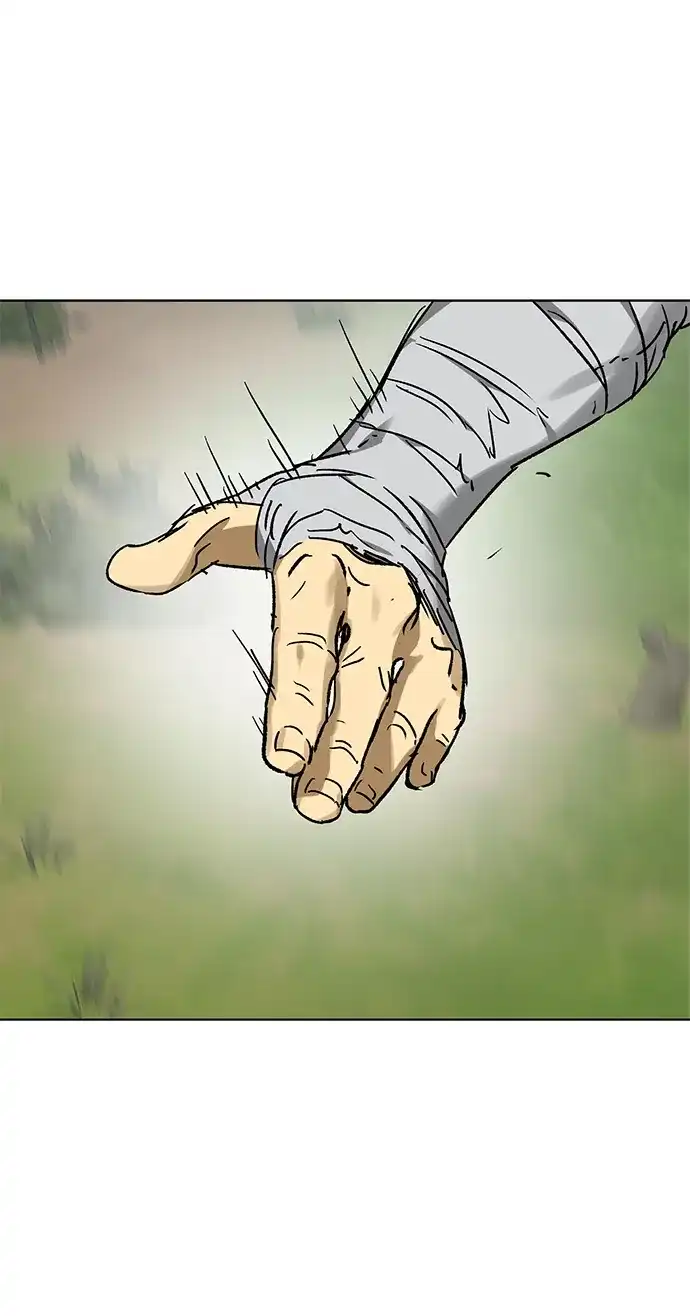 无限升级in武林 [第2季] 第79话 邪道（7）附身 第84页