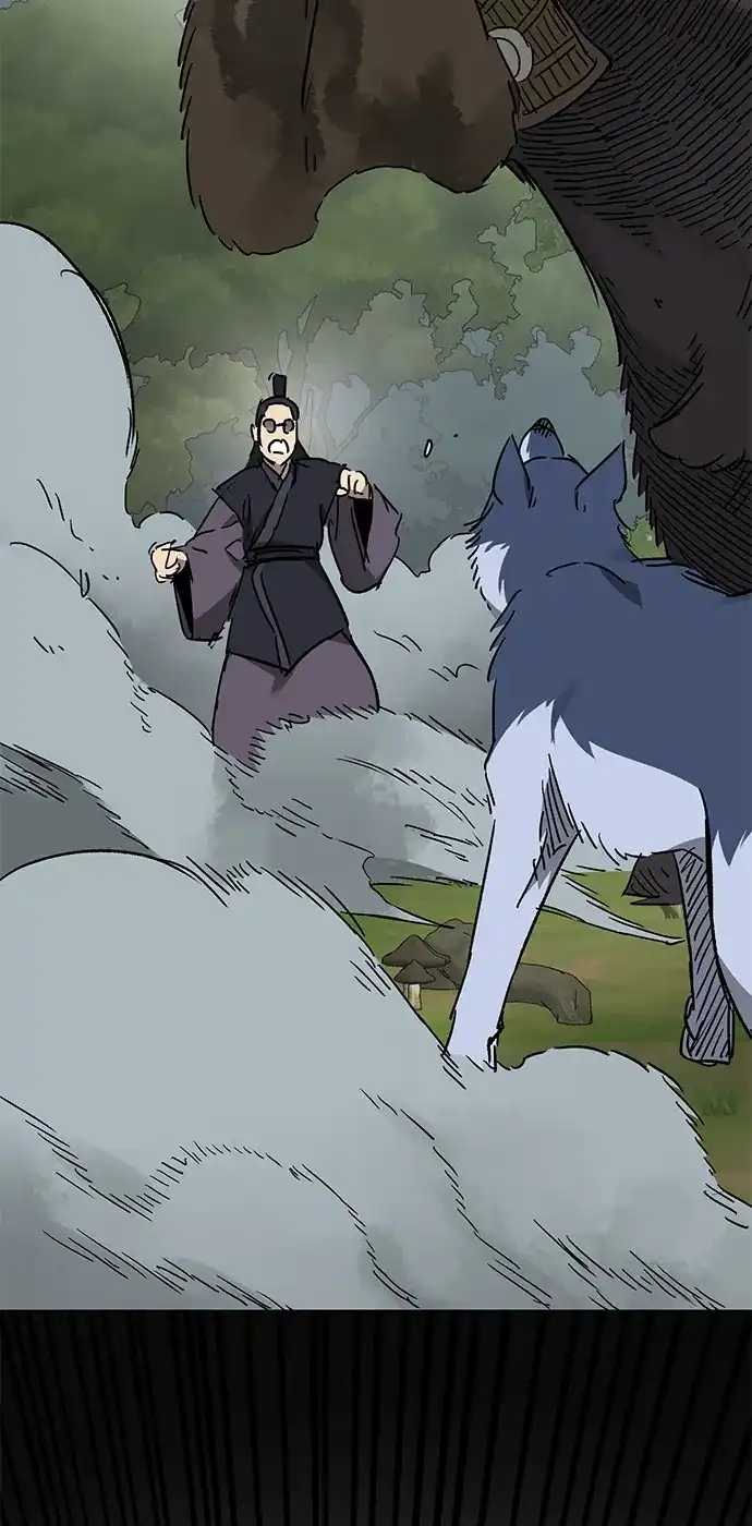 无限升级in武林 [第2季] 第79话 邪道（7）附身 第70页