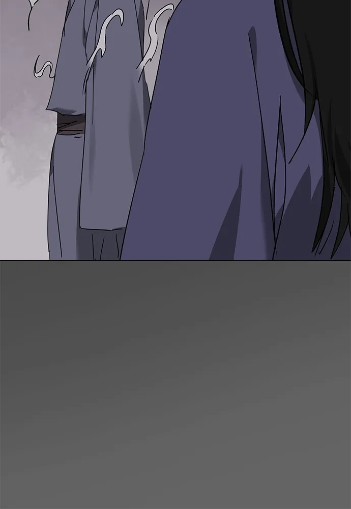 无限升级in武林 [第2季] 第80话 北里家的老三 第28页
