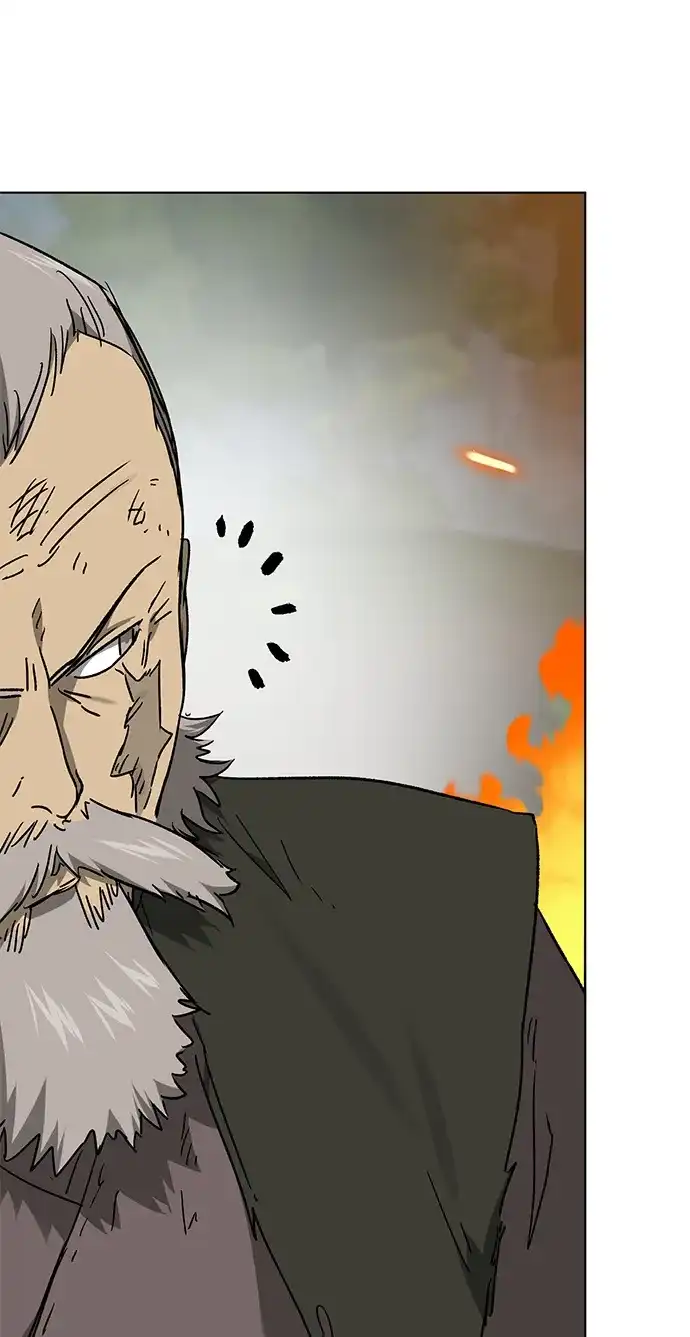 无限升级in武林 [第2季] 第81话 深渊 第73页