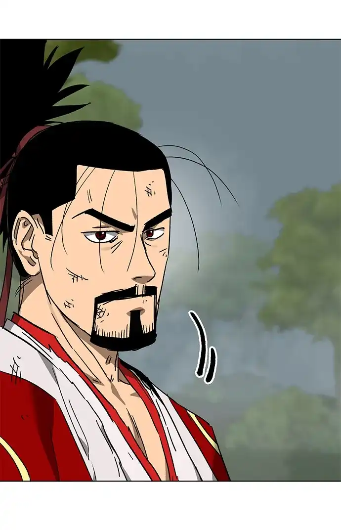 无限升级in武林 [第2季] 第81话 深渊 第18页