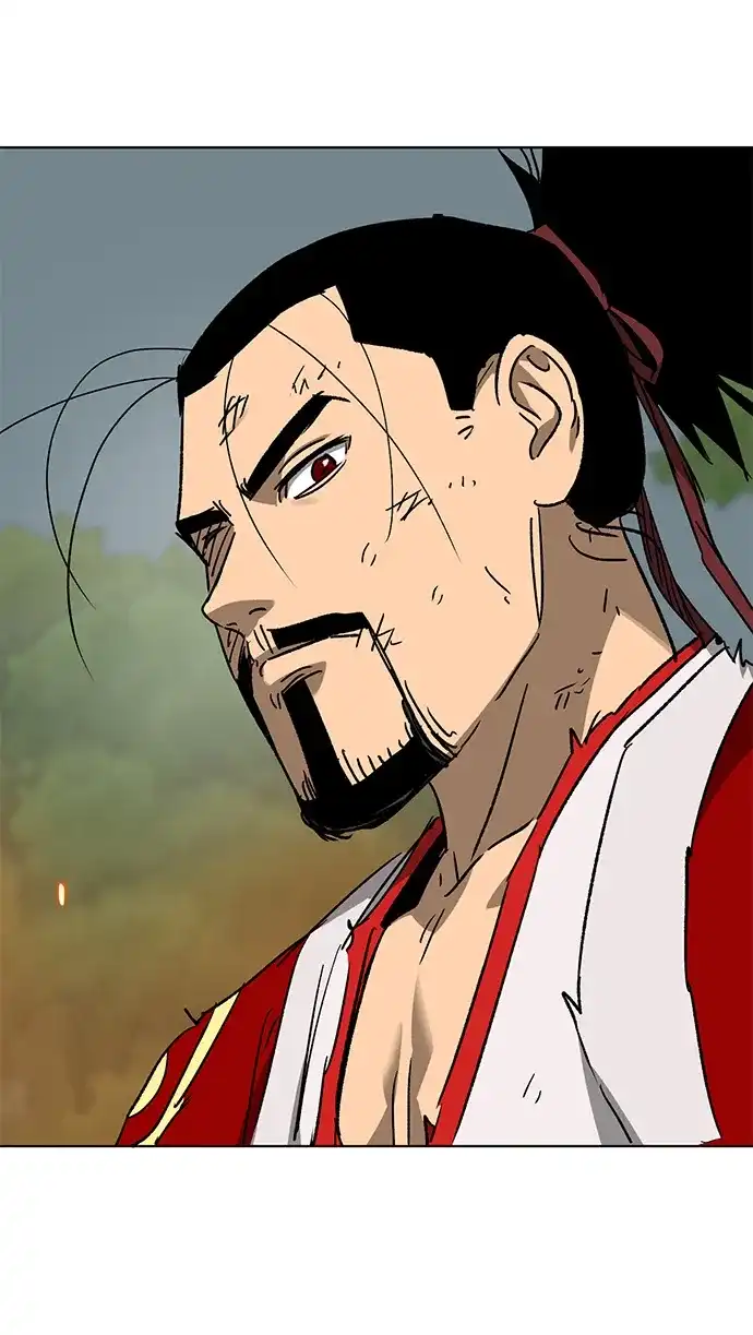 无限升级in武林 [第2季] 第81话 深渊 第76页