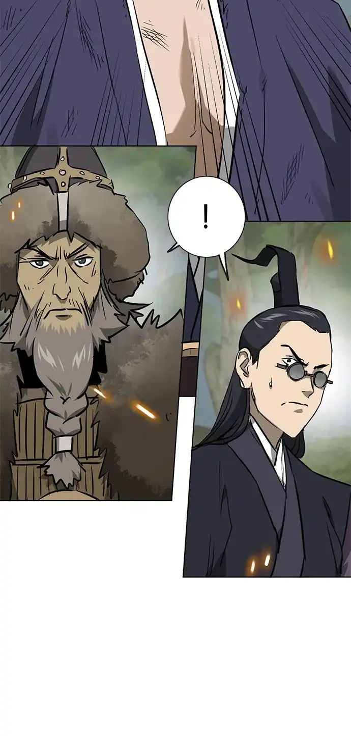 无限升级in武林 [第2季] 第82话 毒酒 第108页