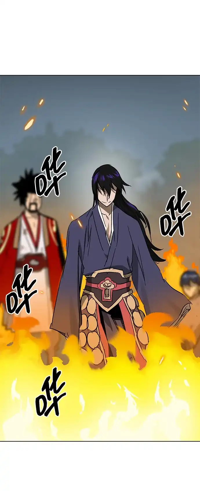 无限升级in武林 [第2季] 第83话 归莲 第24页