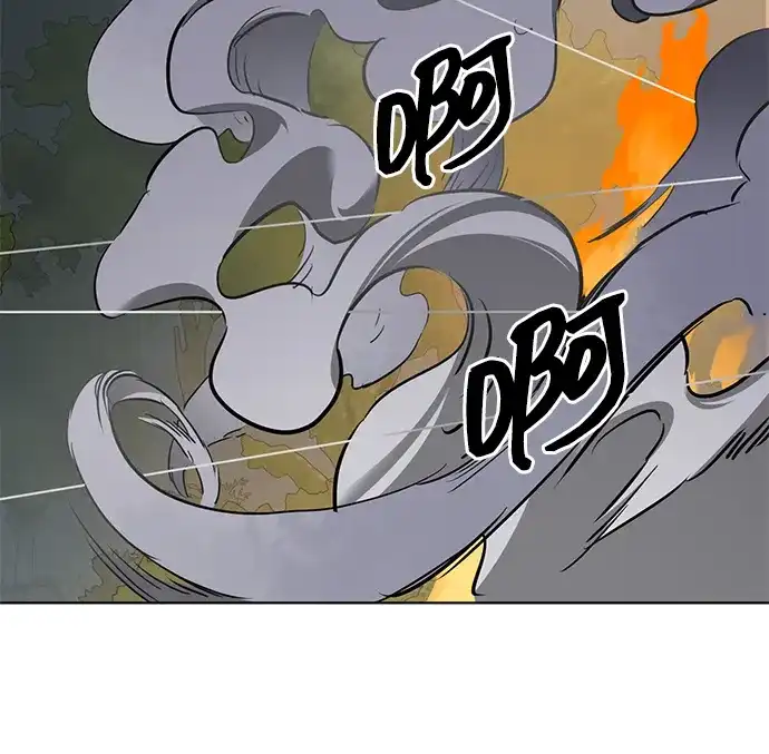 无限升级in武林 [第2季] 第83话 归莲 第32页