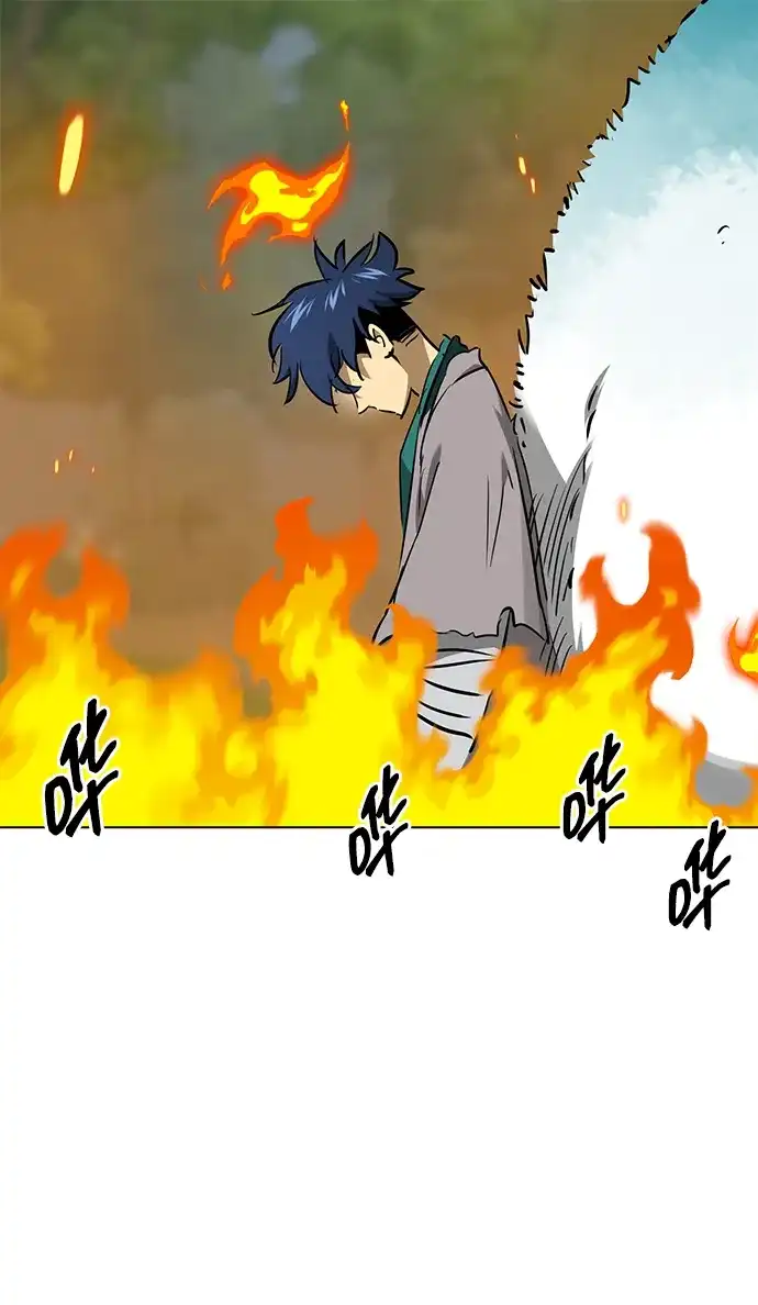 无限升级in武林 [第2季] 第83话 归莲 第2页