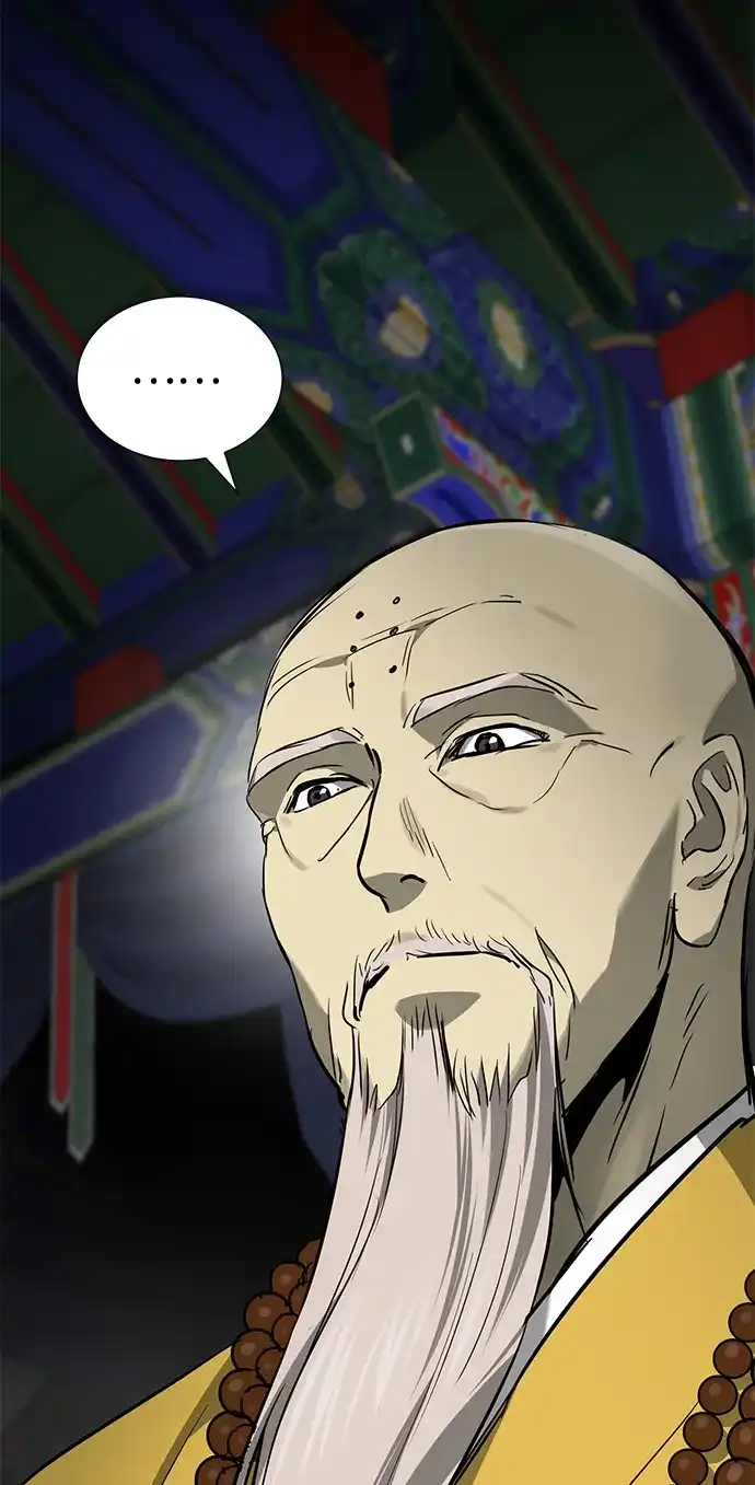 无限升级in武林 [第2季] 第84话 玉石之交 第116页