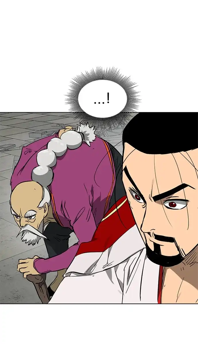 无限升级in武林 [第2季] 第85话 舍利 第64页
