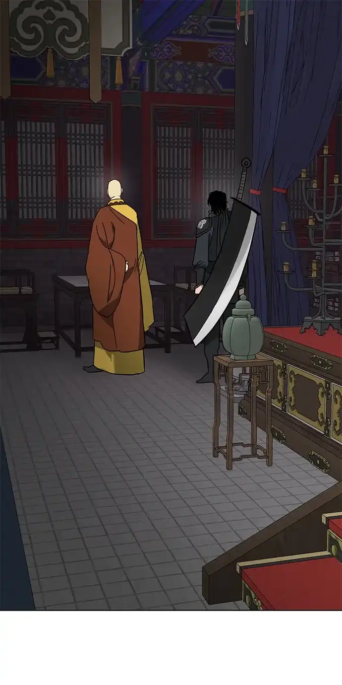 无限升级in武林 [第2季] 第85话 舍利 第2页