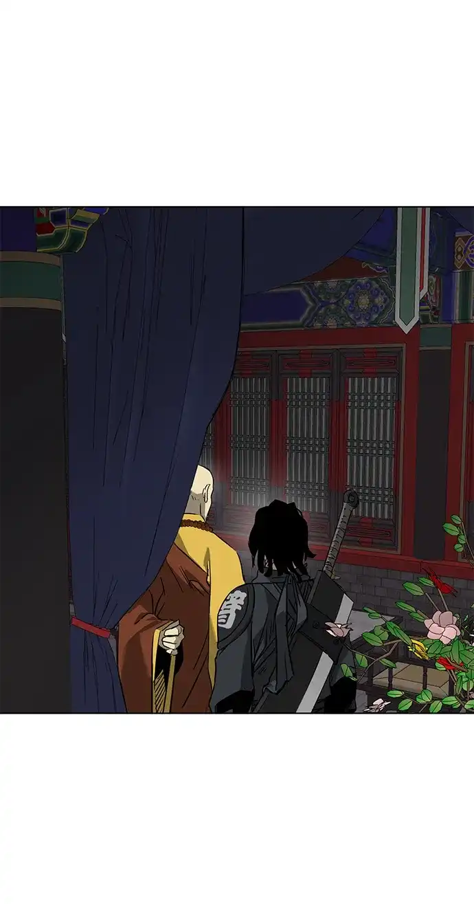 无限升级in武林 [第2季] 第85话 舍利 第10页