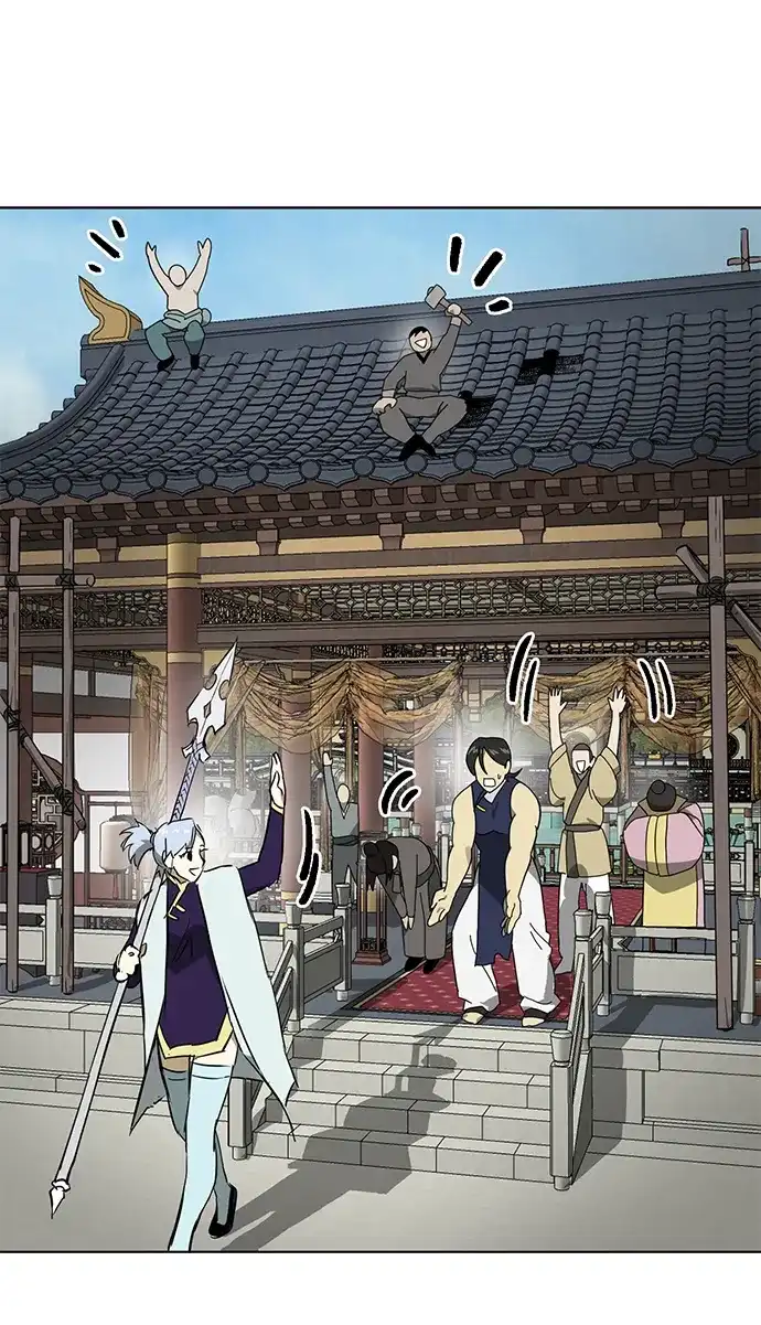 无限升级in武林 [第2季] 第86话 集结 第115页