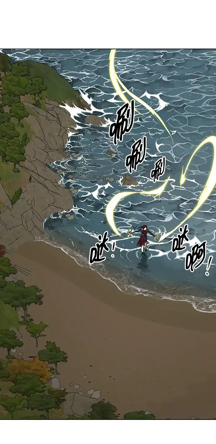 无限升级in武林 [第2季] 第86话 集结 第96页