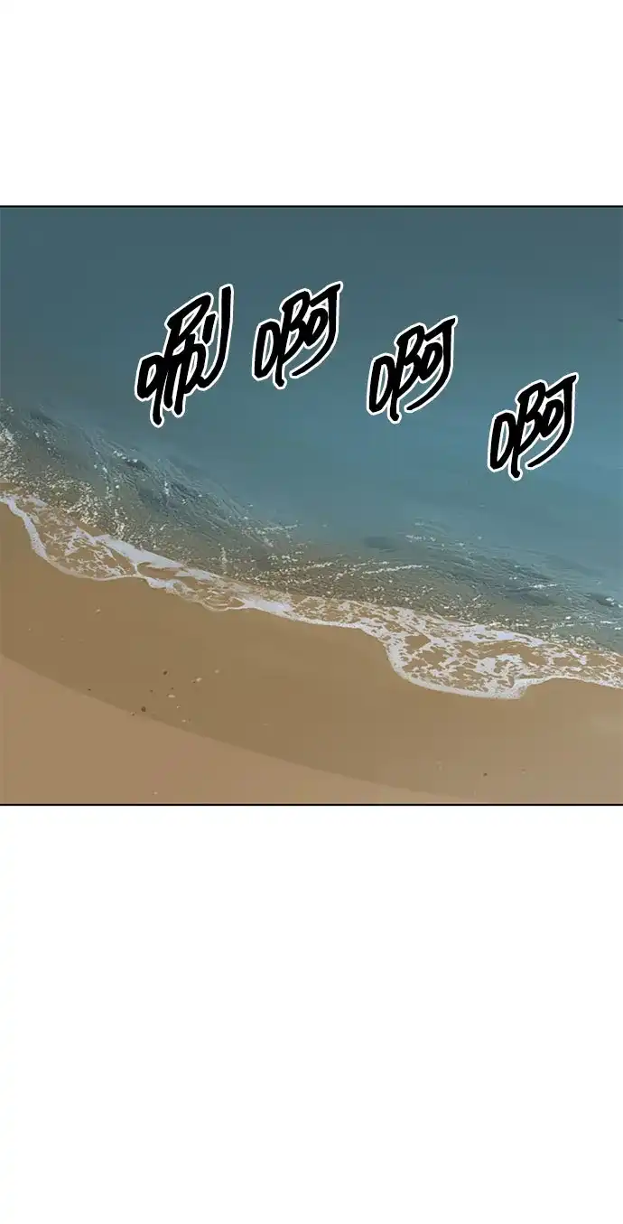无限升级in武林 [第2季] 第86话 集结 第78页