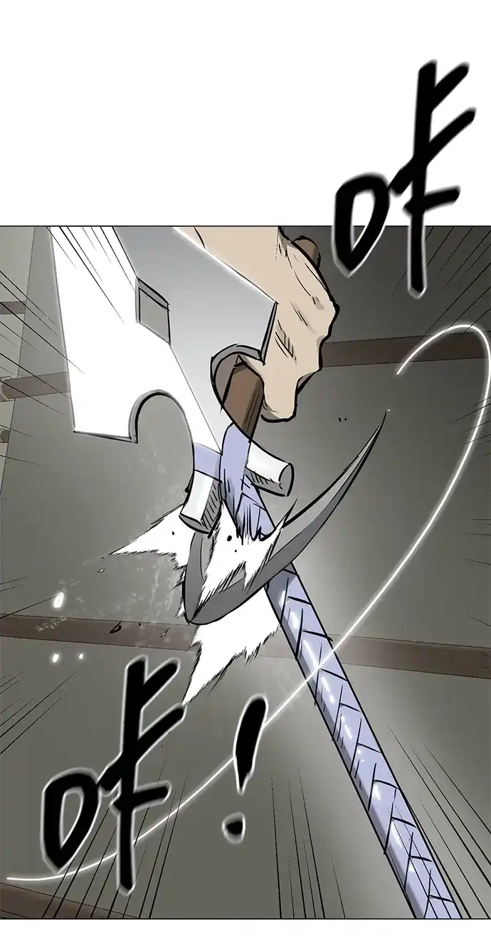 无限升级in武林 [第2季] 第87话 丑恶的本性 第31页