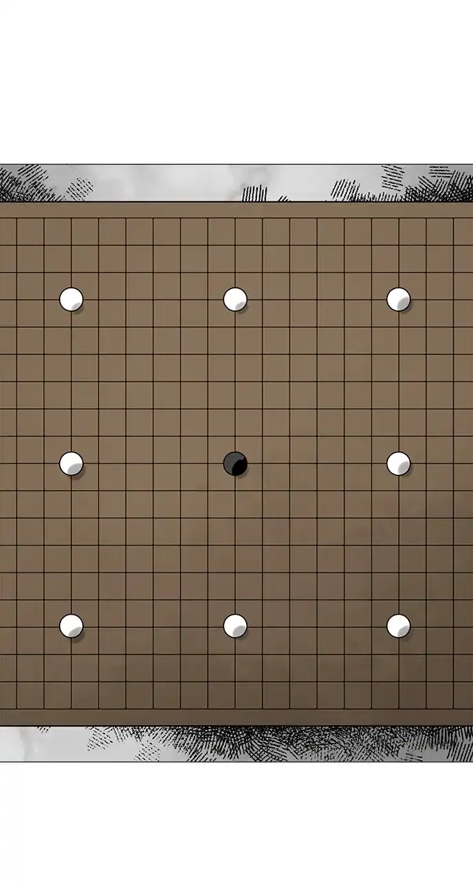 无限升级in武林 [第2季] 第89话 天子的权力 第61页