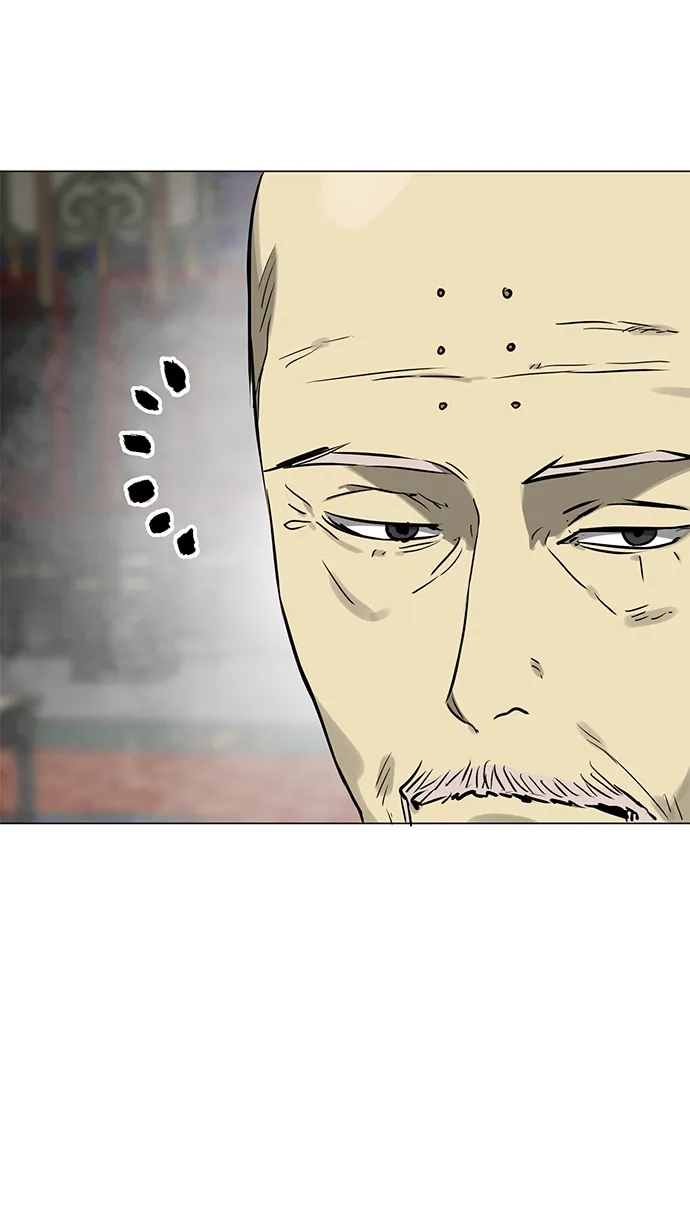 无限升级in武林 [第2季] 第89话 天子的权力 第10页