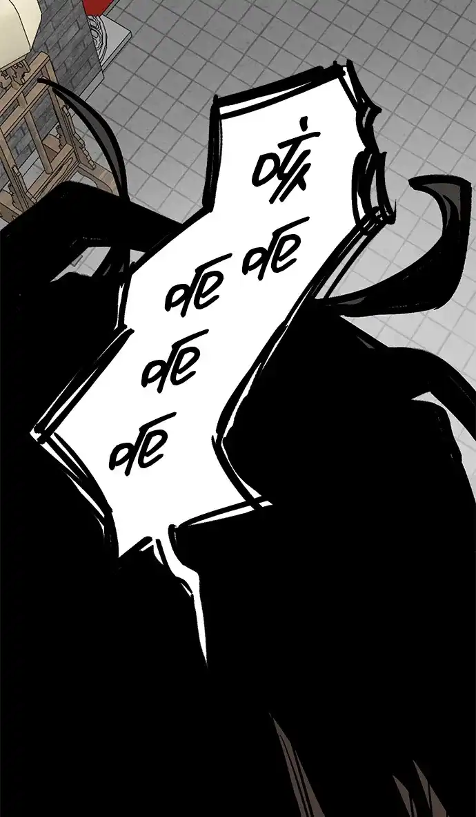 无限升级in武林 [第2季] 第89话 天子的权力 第48页