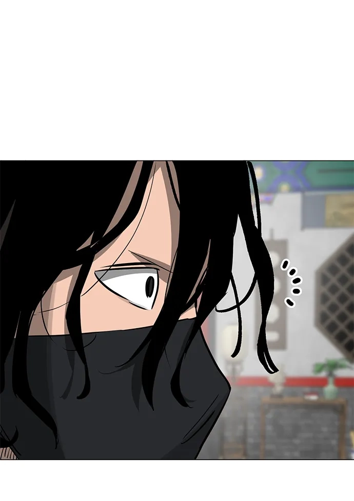 无限升级in武林 [第2季] 第89话 天子的权力 第51页