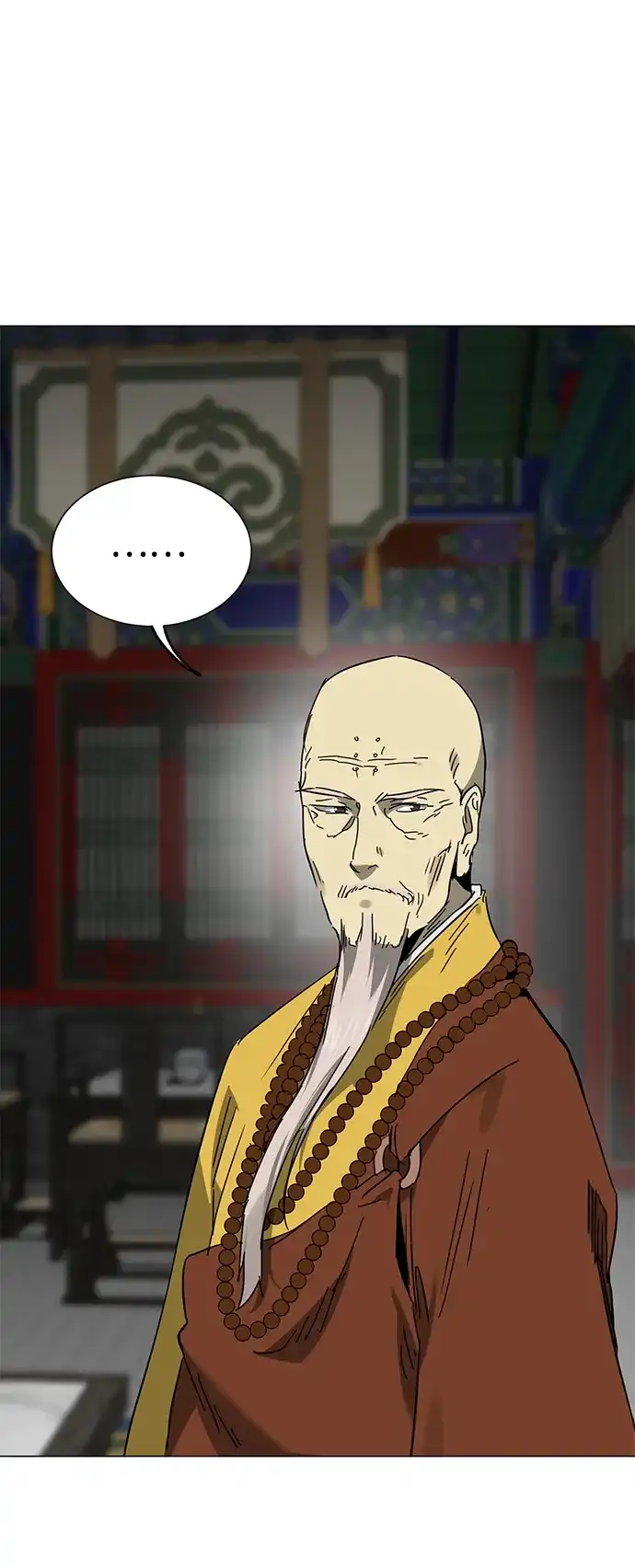 无限升级in武林 [第2季] 第90话 某个人的道义 第111页