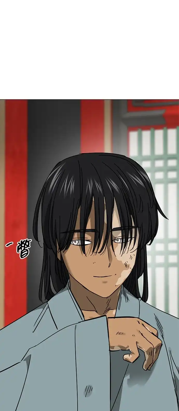 无限升级in武林 [第2季] 第90话 某个人的道义 第39页