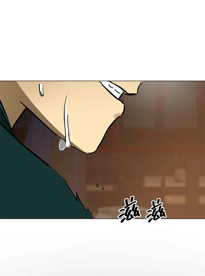无限升级in武林 [第2季] 第90话 某个人的道义 第66页