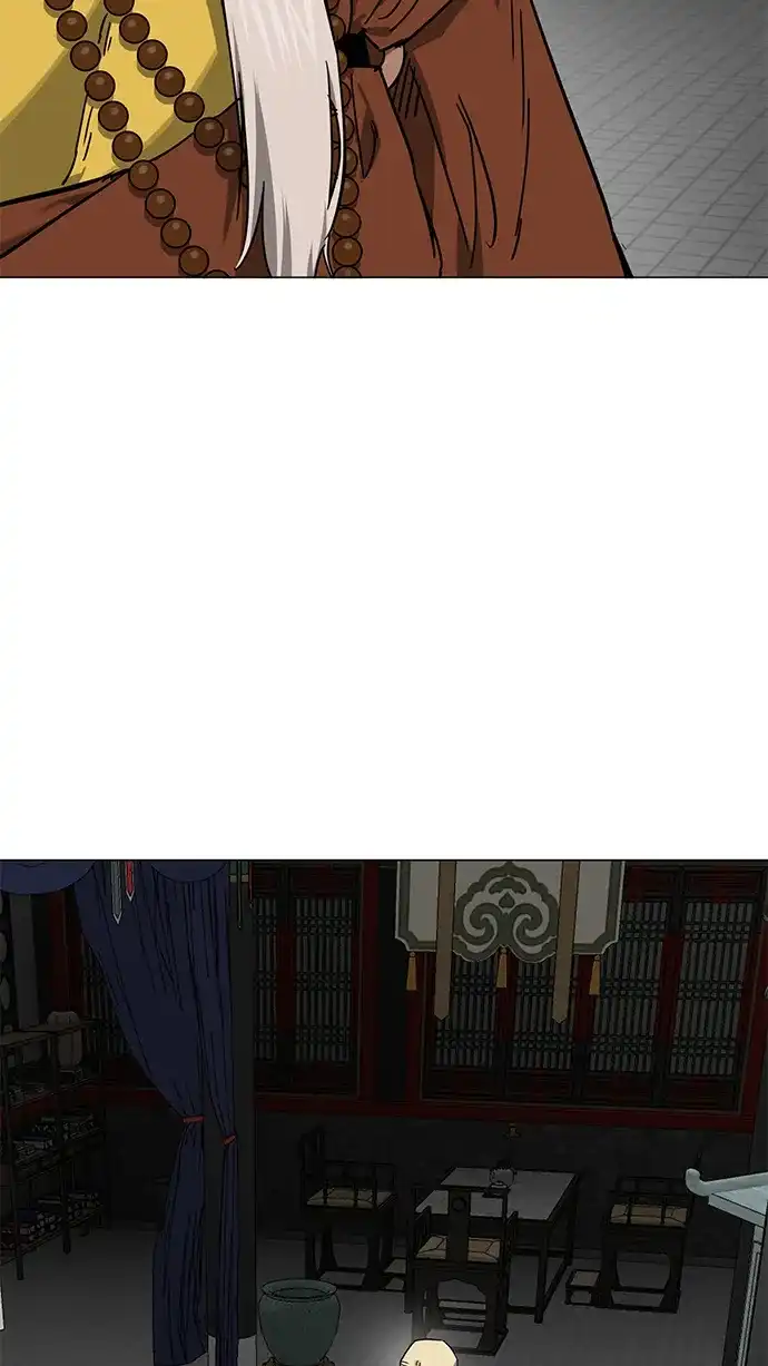 无限升级in武林 [第2季] 第91话 即将开始 第8页