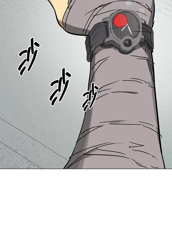 无限升级in武林 [第2季] 第91话 即将开始 第62页