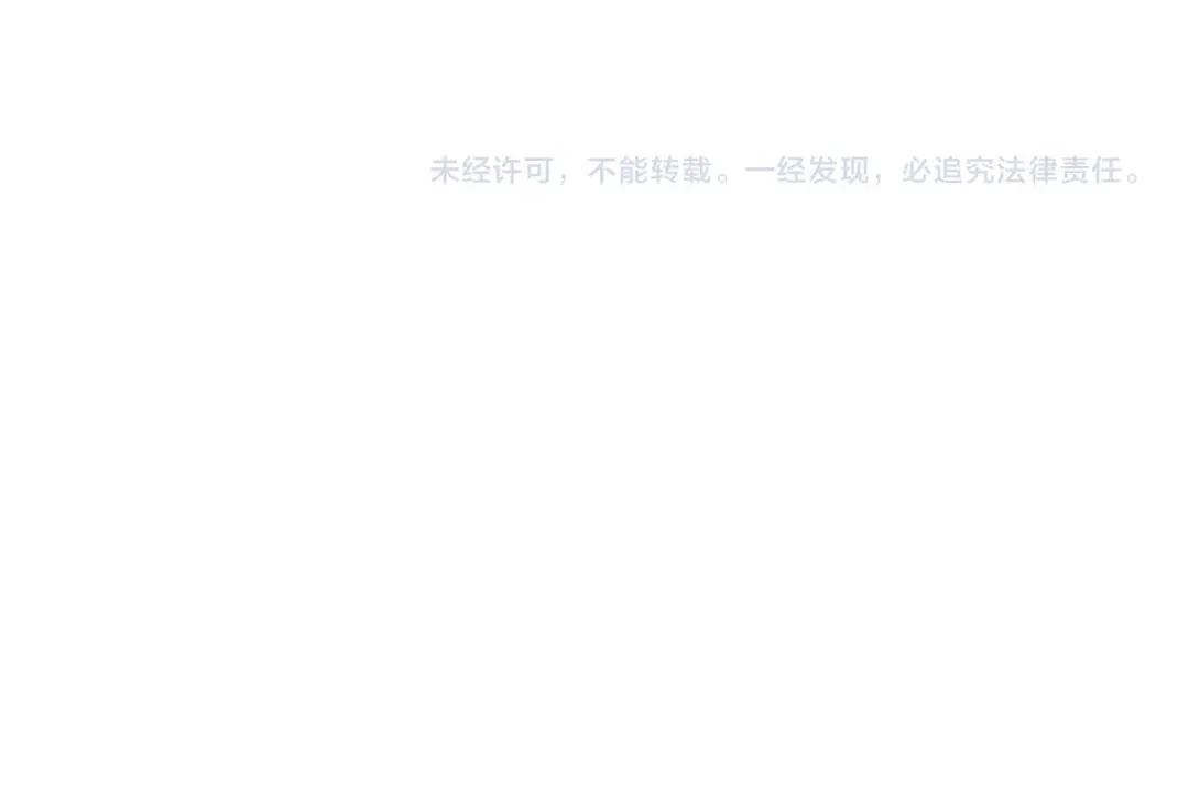无限战记 第10话 毒 第128页