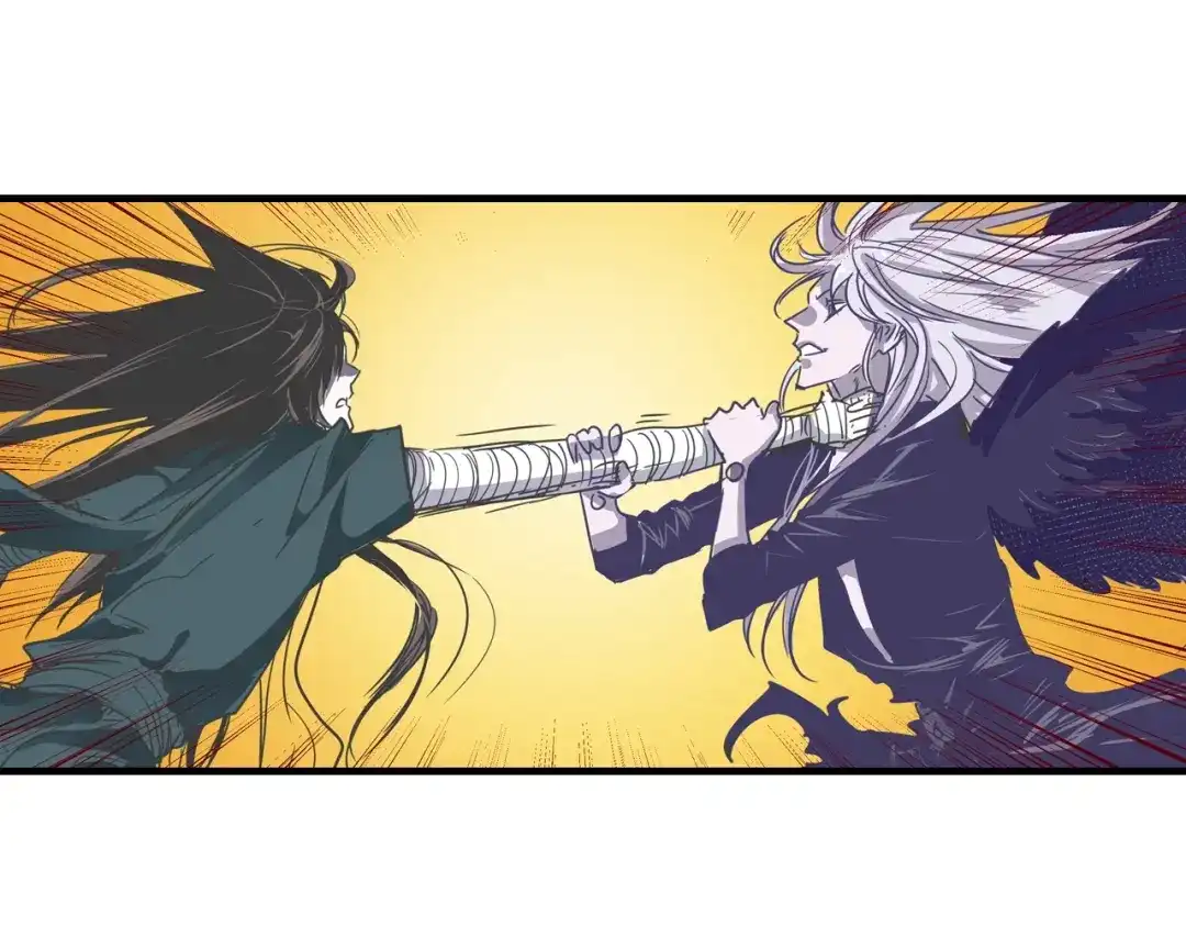 无限战记 第11话 反生的起点 第16页