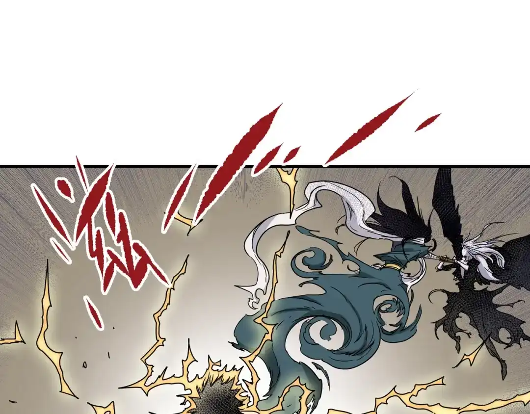 无限战记 第11话 反生的起点 第85页