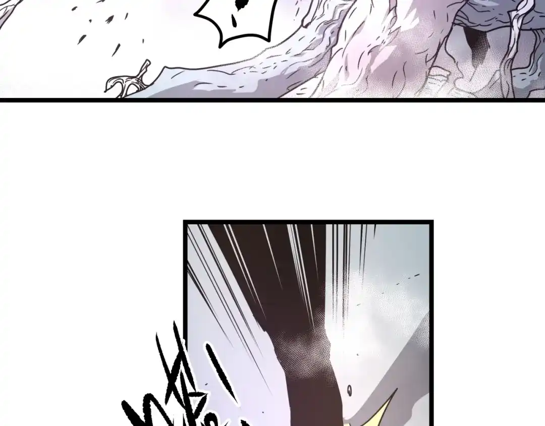 无限战记 第15话黑鳞死囚魔塔！ 第42页