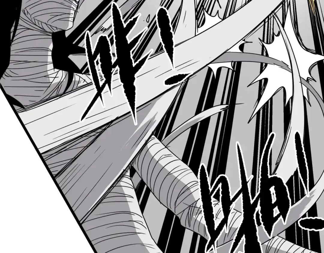 无限战记 第18话 这是开始，也是结束！ 第29页