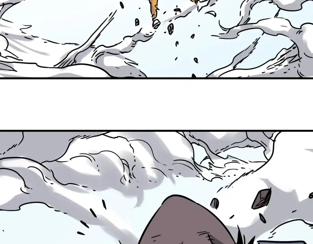 无限战记 第2话 异界 第76页