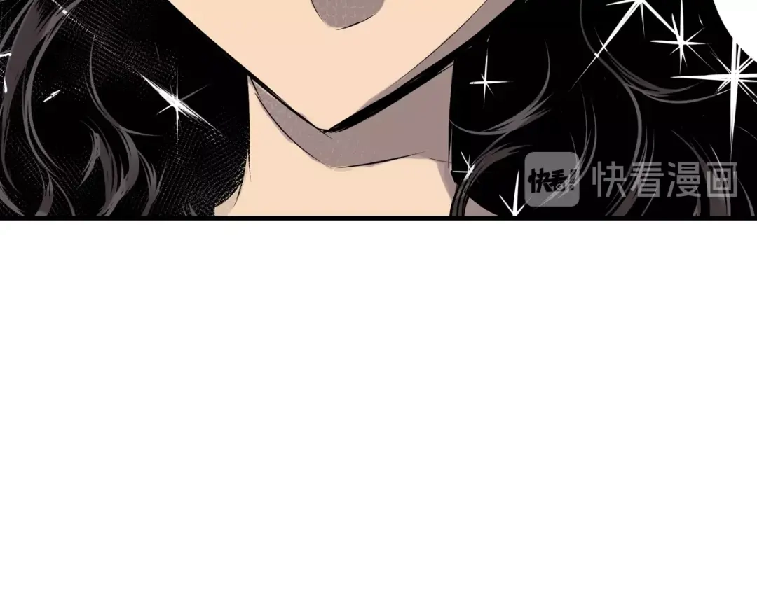 无限战记 第2话 异界 第72页