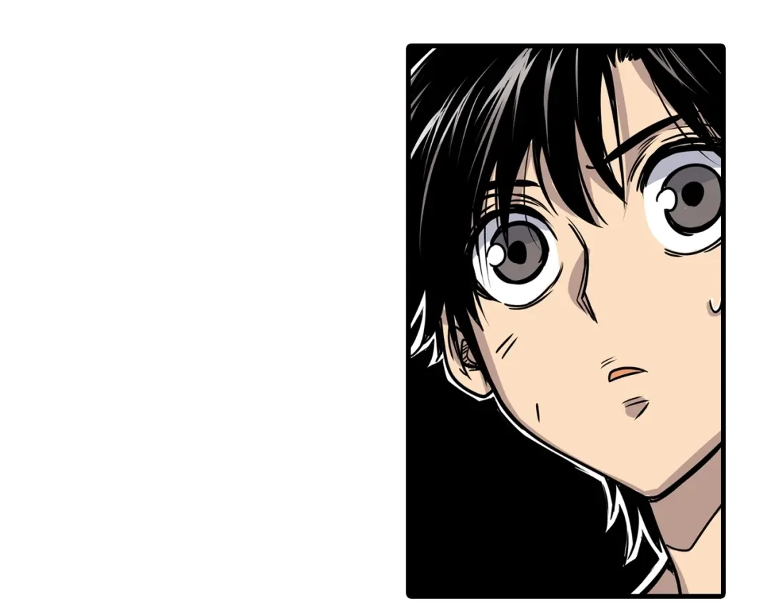 无限战记 第3话 异界 第69页