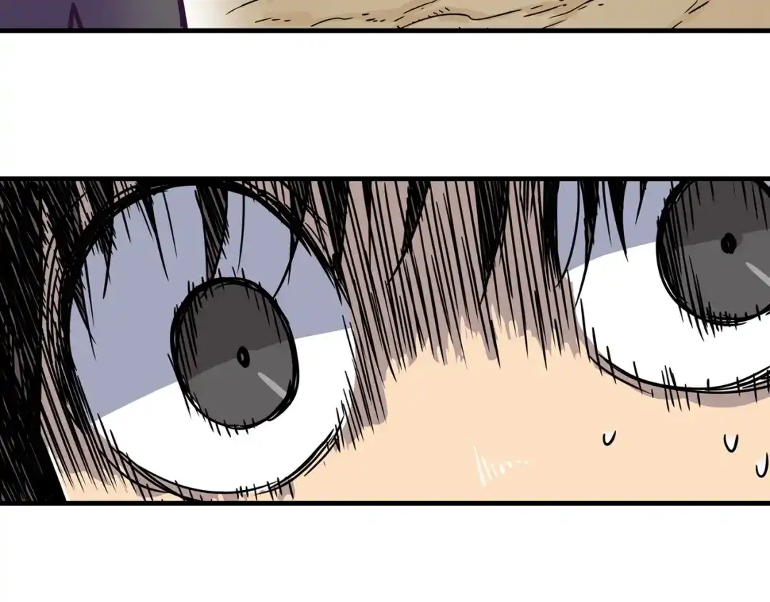 无限战记 第3话 异界 第29页