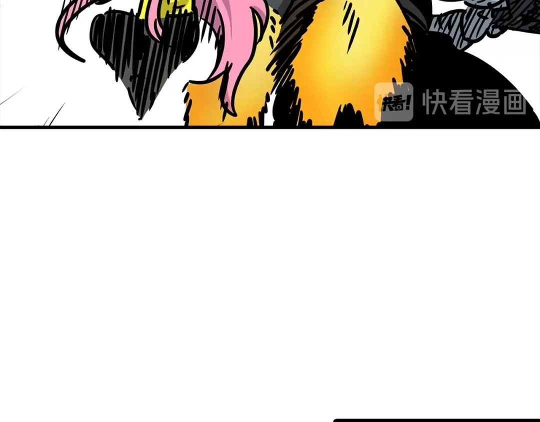 无限战记 第4话 虚空女妖 第57页