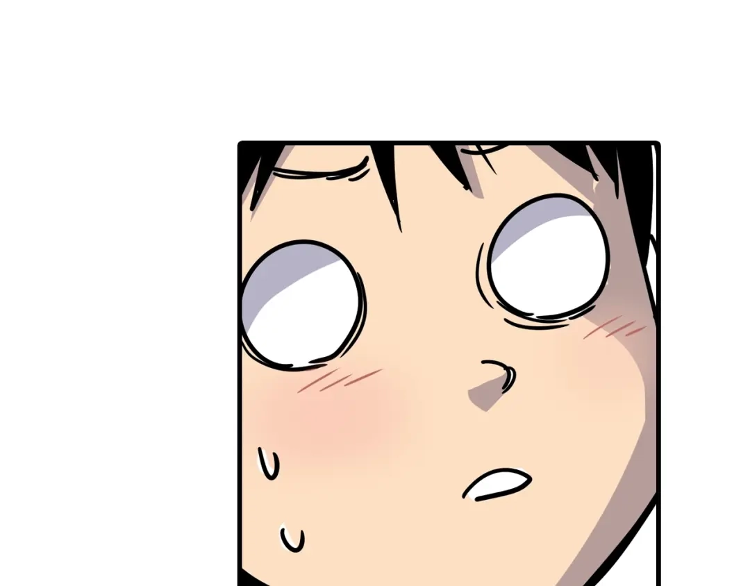 无限战记 第7话 赛坦上的修行开始 第48页