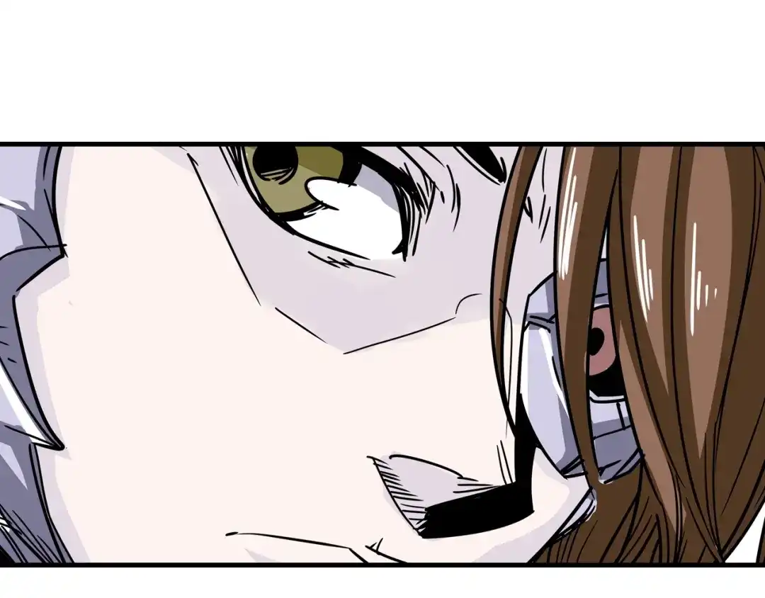无限战记 第7话 赛坦上的修行开始 第47页
