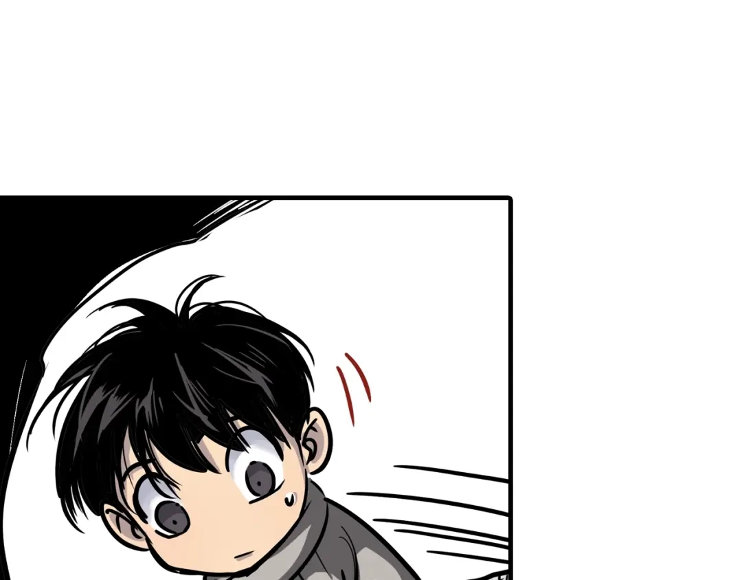 无限战记 第7话 赛坦上的修行开始 第27页