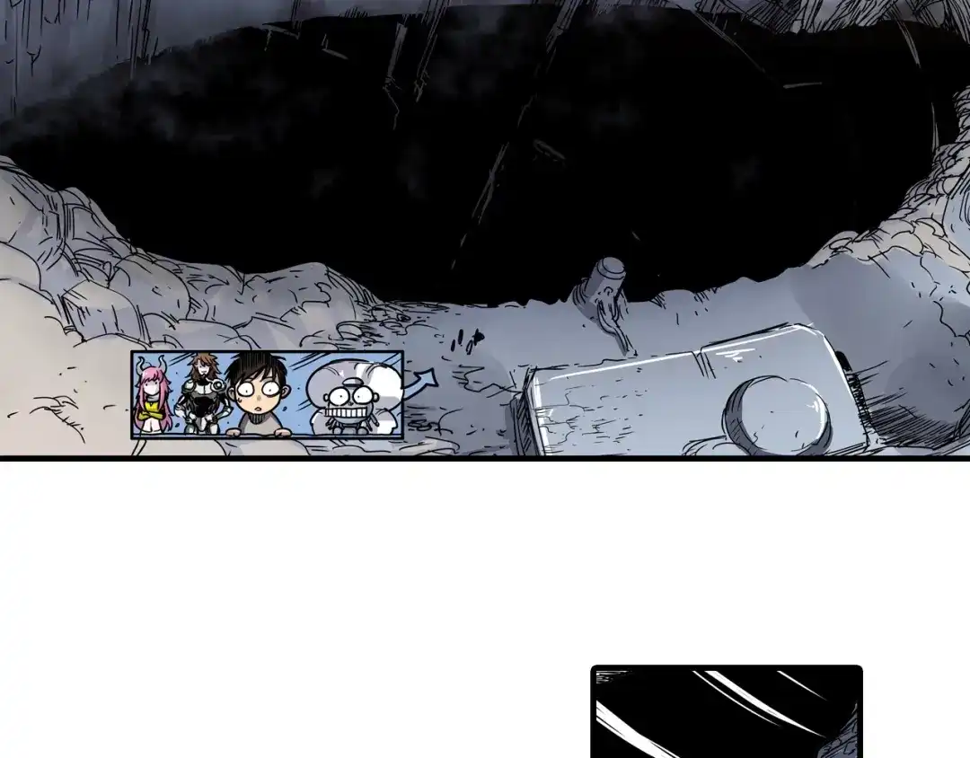 无限战记 第7话 赛坦上的修行开始 第6页