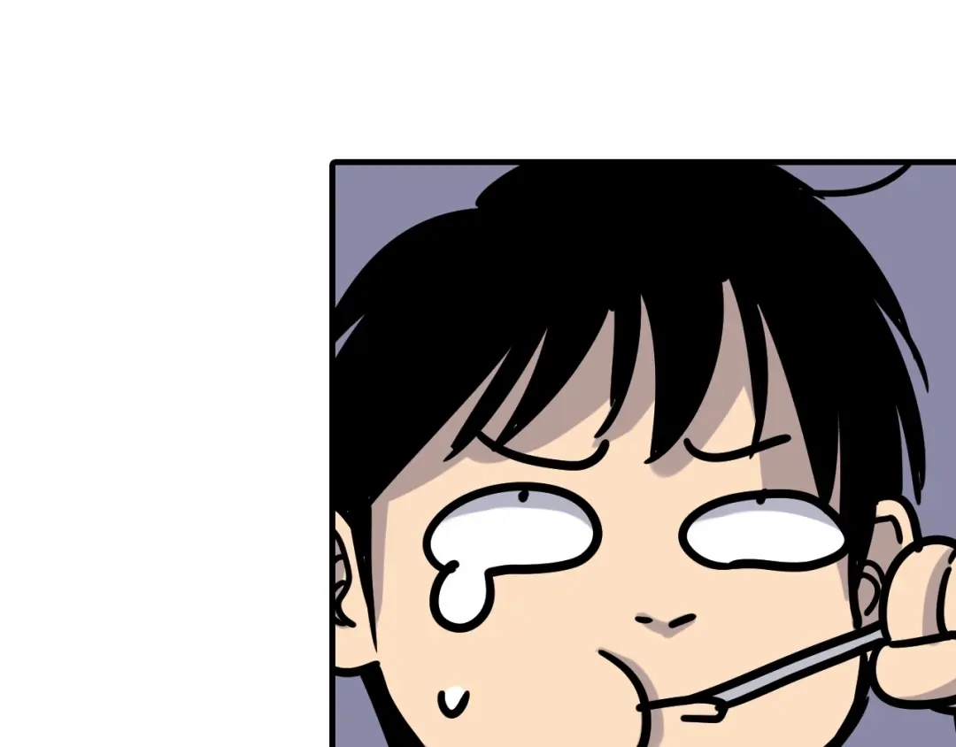 无限战记 第7话 赛坦上的修行开始 第94页