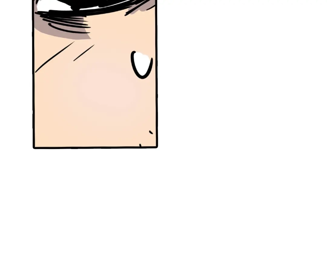 无限战记 第8话 修行的绝境！ 第30页