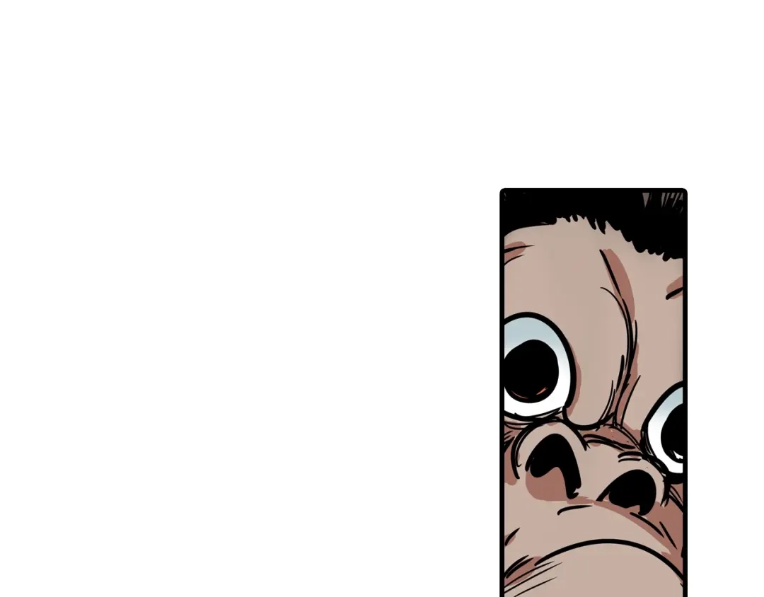 无限战记 第8话 修行的绝境！ 第94页