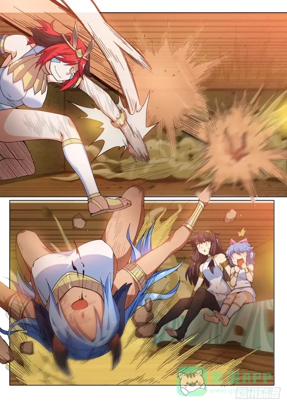 《武学宗师在异世界做少女真难》第三十一话：暴走的厄休拉（2） 第11页