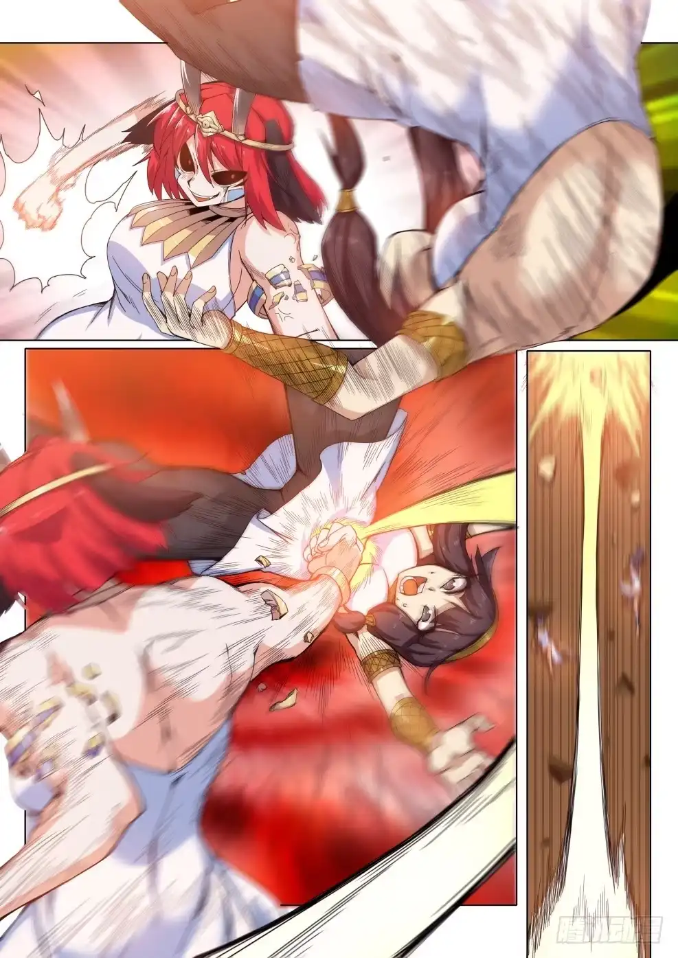 《武学宗师在异世界做少女真难》第三十二话：雷亚的恐怖实力！ 第4页